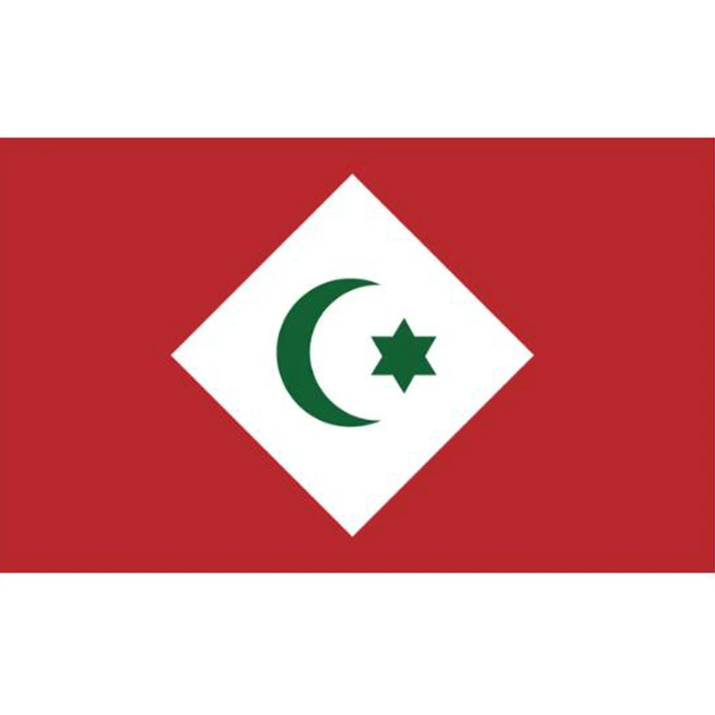 

Jisper Store 60*90cm 90*150cm 120*180cm Republic Of The Rif Flag