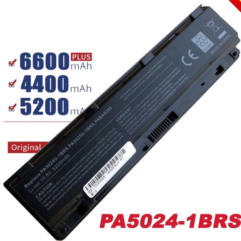 Аккумулятор для ноутбука Toshiba Satellite C800 C840 C850 C870 L800 L830 L840 L850 L870 M800 M840 P800 P840 P850 P870 |
