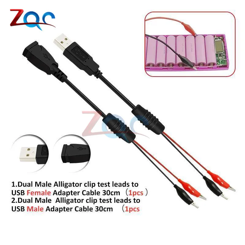 Pair Cable Двойной дисплей USB тестер цифровой вольтметр Амперметр автомобиля напряжение измеритель тока детектор монитор Банк питания зарядное устройство Доктор 5 в 12 В - Цвет: Pair Cable