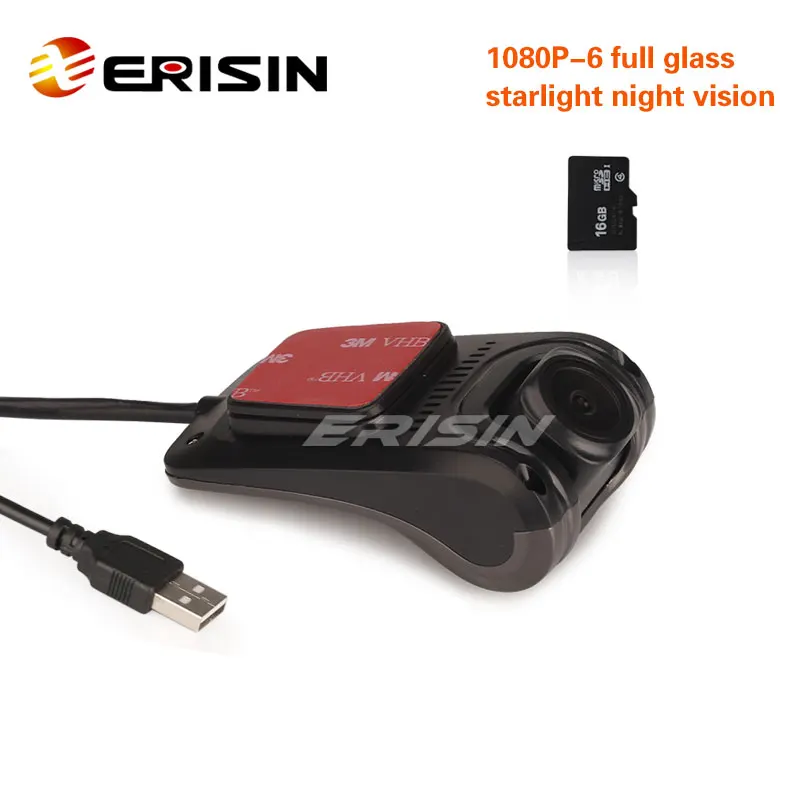 Erisin ES650K USB камера DVR с 16GB Слот для карты 1080P-6 Полный стеклянный звездный свет