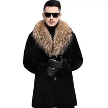 Дешевая Осенняя кожаная куртка из искусственного меха норки, Мужская зимняя утолщенная теплая меховая кожаная куртка, мужские свободные куртки, модные B175