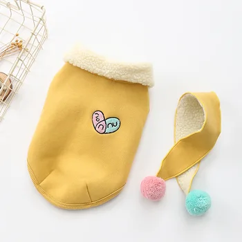 

Cute Dog christmas clothes Autumn Winter Cashmere Dog jacket and scraf sets clothes for doggies