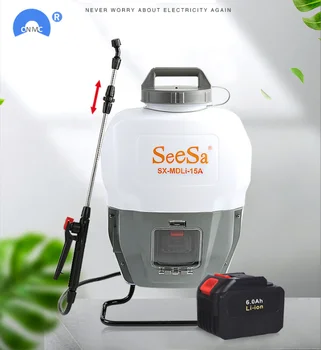 

Li-ion battery Portable Electric Fogger Disinfection ULV Sprayer Mosquito Killer Spraying Cold Fogger for Farm Office Industrial