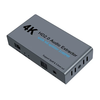

HDMI 2.0 Audios Extractor Splitter 4K 60Hz SPDIF HDR 1 in 2 out Auto HDCP 2.2 Converter Adapter