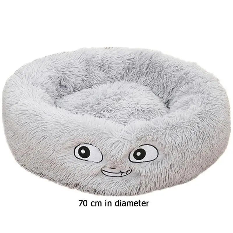 Серый Super Soft Dog Bed Washable long plush Dog Kennel Deep Sleep Dog House Velvet Mats Sofa For Dog Chihuahua Dog Basket Pet Bed - Цвет: Серый