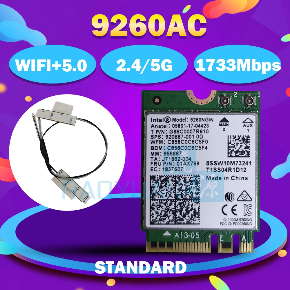 9260ac 3