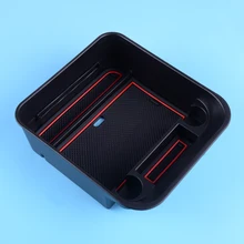 DWCX подлокотник коробка для хранения центральной консоли Пластик лоток организатор поддон подходит для Land Rover Discovery 4 2010 2011 2012