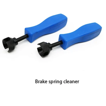 

Car Brake Spring Washer Tool Anticorrosive Cleaner Disassembly Repair Tool, Brake Spring Cleaner Car Brake Tool