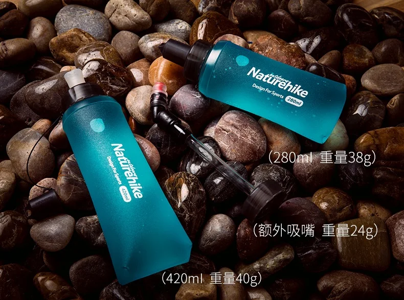 Naturehike 280 мл 420 мл мягкая термополиуретановая колба Складная складная бутылка для воды TPU бесплатно для бега гидратация Пакет Поясная Сумка жилет