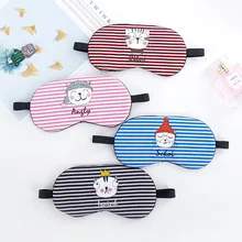A2737 повязка для сна с мультяшными полосками и нашивками для глаз с мультяшными принтами милые студенческие дышащие ледяные пакеты холодно-горячий компресс для кормления глаз патч