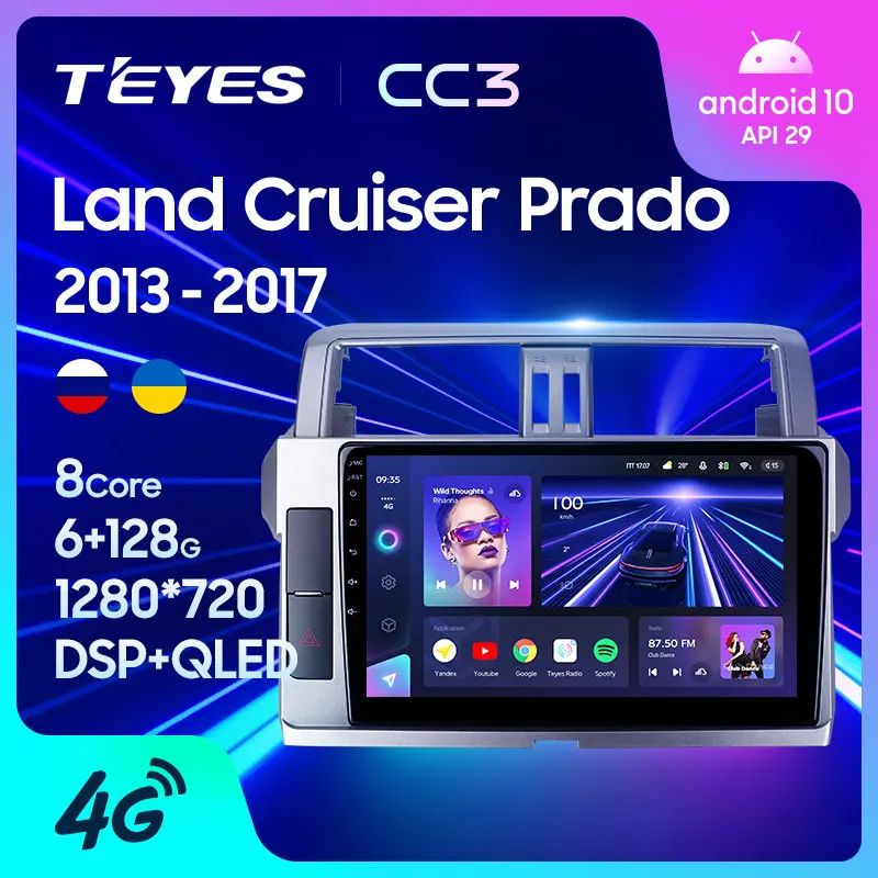TEYES CC3 Штатная магнитола For Тойота Ленд Крузер Прадо Toyota Land Cruiser Prado 150 2013 - 2017 до