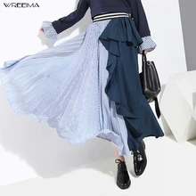 Wreeima осенний высокий комплект пуловер+ кожаная юбка синяя полосатая с оборками полосатая стежка свободная Асимметричная Повседневная Макси юбка женская