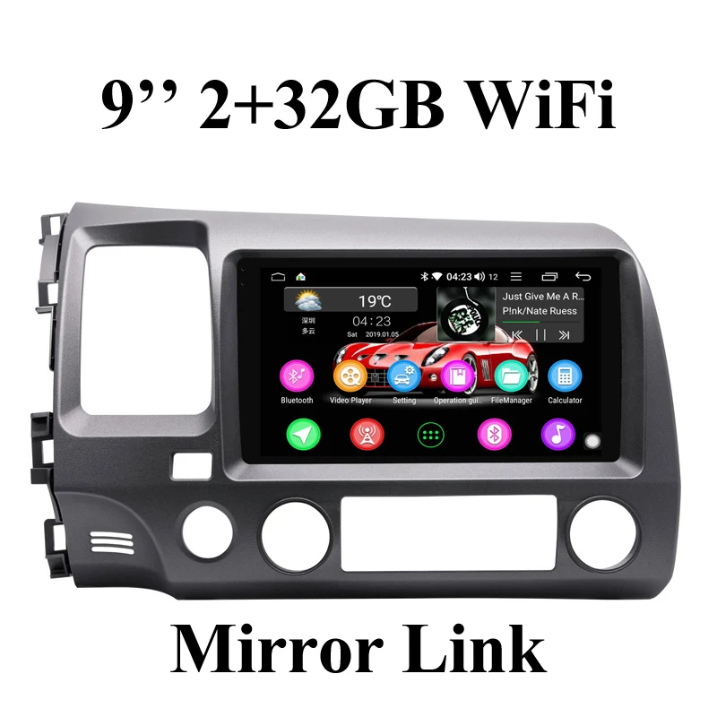 Discount Android 8.1 octa core 2+32/4+64GB car stereo head unit autoradio for Honda Civic 2006-2011 car multimedia player GPS HD 4G radio 3 Discount Android 8.1 octa core 2+32/4+64GB car stereo head unit autoradio for Honda Civic 2006-2011 car multimedia player GPS HD 4G radio 3
