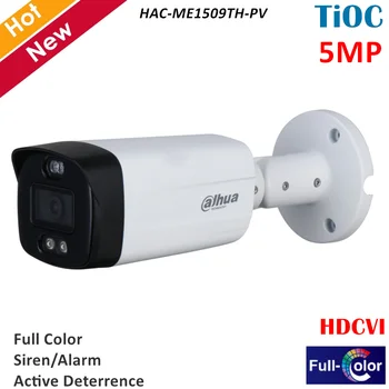 

Dahua 5MP HDCVI Full Color Active Deterrence Fixed Bullet Camera 40m illumination Distance 3.6mm 6mm Optional for CCTV Systems