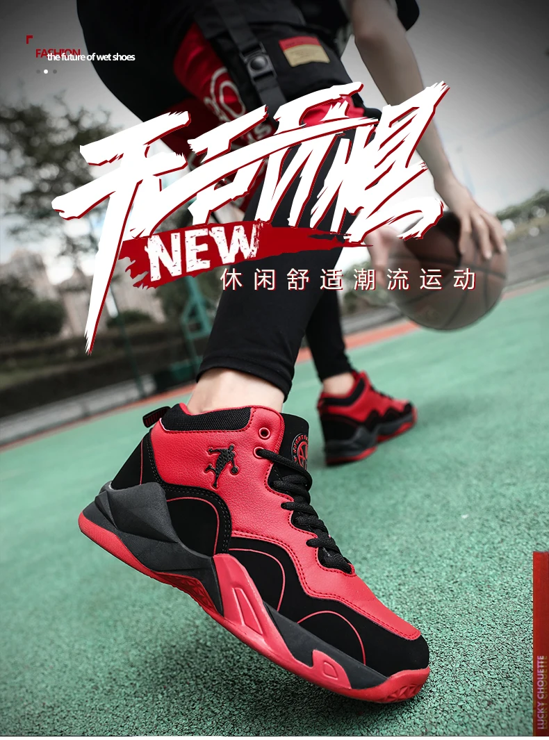 Молодежная 13 Uptempo Zoom Boots женская и Мужская баскетбольная обувь 1 для мальчиков баскетбольные кроссовки большой размер 11 ретро Обувь