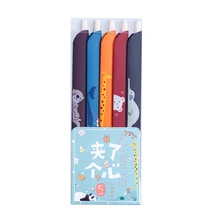 

5pcs/set 3 In 1 Multifunction Funny Pen Color Retro Gel Pen Ruler Bookmark for School Student Scrapbook Taking Note Art Writing