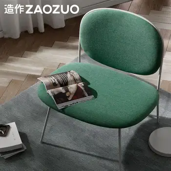 

Heron Lounge Chair Nordic Balcony Lounge Chair Outdoor Lounge Chair Sofa Chair