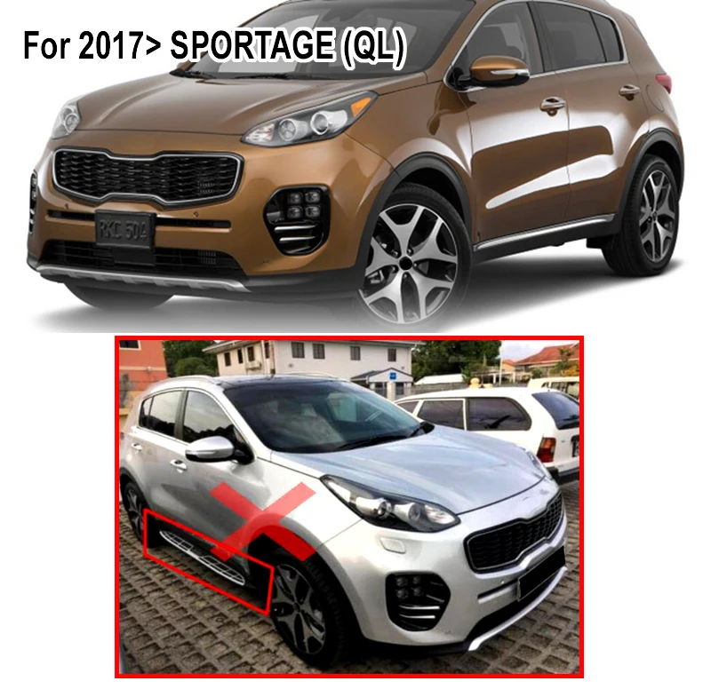 Для Kia Sportage- Брызговики переднее заднее крыло литое без ходовой доски Брызговики бампер