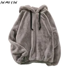 Aliexpress - Winter Fashion Warm Women’s Hoodie Lamb Cashmere Sweet Solid Color Harajuku Casual Loose Gray Flannel Pullover Sweatshirt Tops