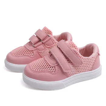 

2020 New Summer Kids Sport Shoes Solid Color Boys Net Cloth Breathable Sneakers Children Girls Student Running Shoes SHS050