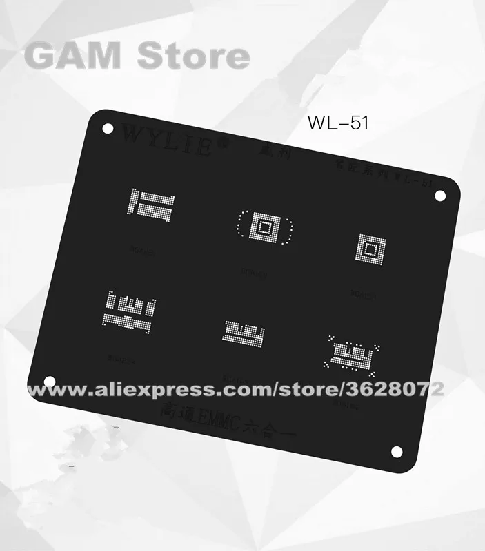 WYLIE WL 51 черный трафарет BGA BGA221/153/169 eMMC EMCP Reballing IC Pin оловянный нагревательный шаблон