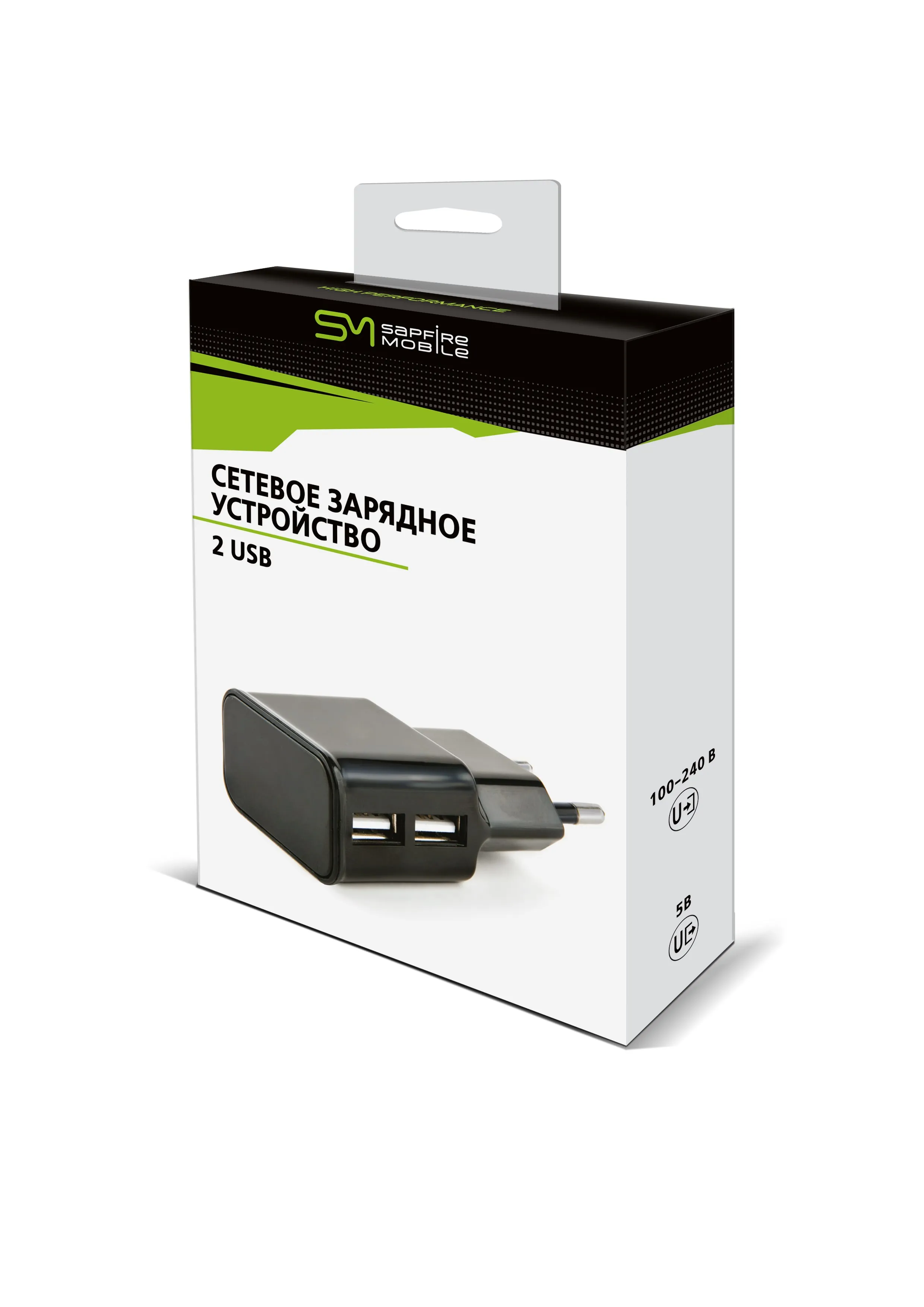 Сетевое зарядное устройство с 2 USB SAPFIRE Mobile