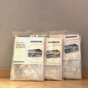

PVC Transparent Storage Bag Clothes Debris Quilt Storage Large-Volume Home Moving Luggage Packaged Dustproof Waterproof