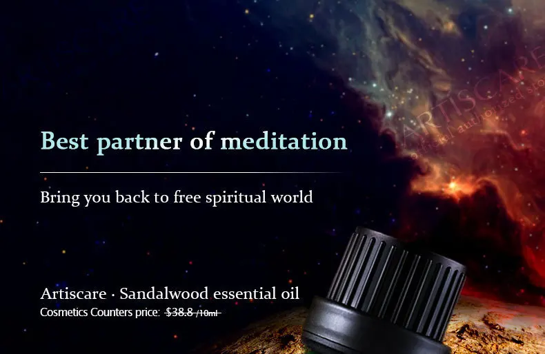 sandalwood_01