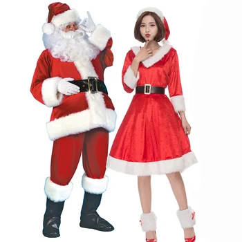 

4/7pcs Christmas Santa Claus Cosplay Suit Set Hat + Beard + Top + Pants + Belt + Gloves + Leather Boots 7 In 1 Buy Complete Set