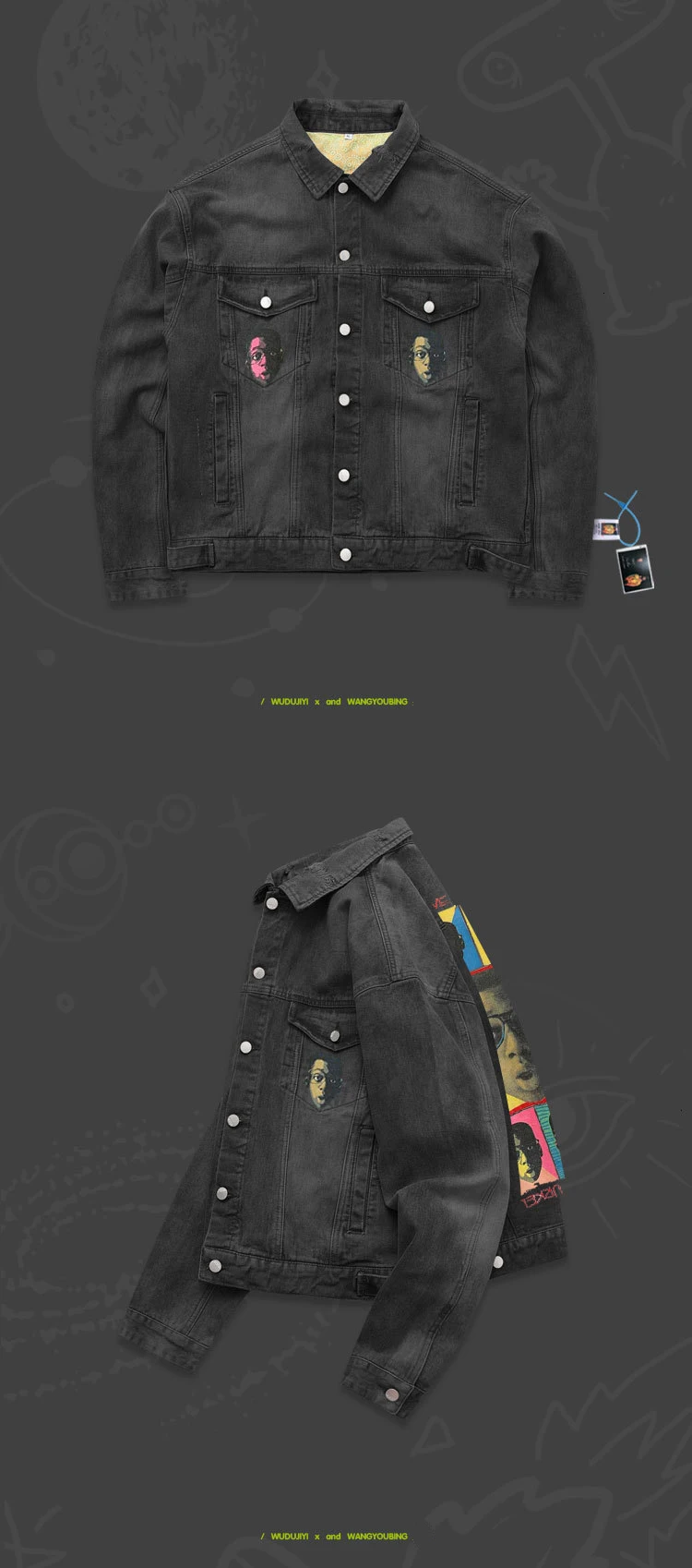 Hip hop retro denim jacket pay tribute to Steve Urkel poster Loose Oversize Sisters Cool men old school style coat