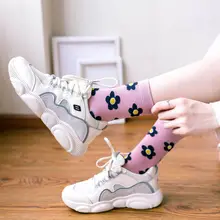 Милые жаккардовые носки с цветочным рисунком, женские милые носки до щиколотки Kawaii, Осенние мягкие кальцитовые носки