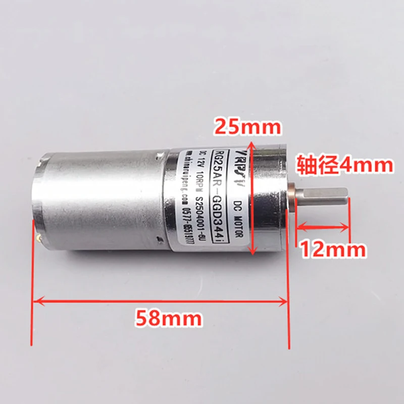 Мини-25 мм 370 металлический Шестерни Мотор DC 5 V-12 V 10 об/мин медленно Скорость большим вращающим моментом D вал для электродвигателя с постоянным током "сделай сам" Робот игрушечных автомобилей