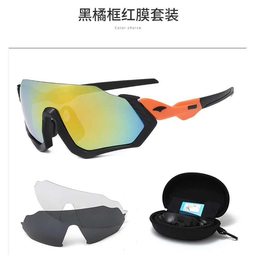 black orange 9317 поляризованные очки с 3 линзами, Новые велосипедные очки для шоссейного велосипеда, велосипедные солнцезащитные очки для горного велосипеда, комплекты очков для велоспорта - Цвет: black orange