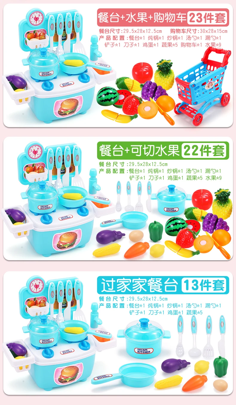 Игрушка для маленькой девочки 4-6 лет, каждая семья, обучающая девочка, подарок на день рождения, для детей 3-5 лет, Игрушечная машина для мороженого