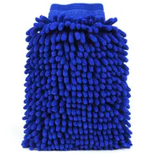 Распылитель пены, Распылительная насадка для садового шланга, пистолет для автомойки с флаконом 100 куб. См, насадка для снежной пены с рукавицей для мытья, 8 распылителей