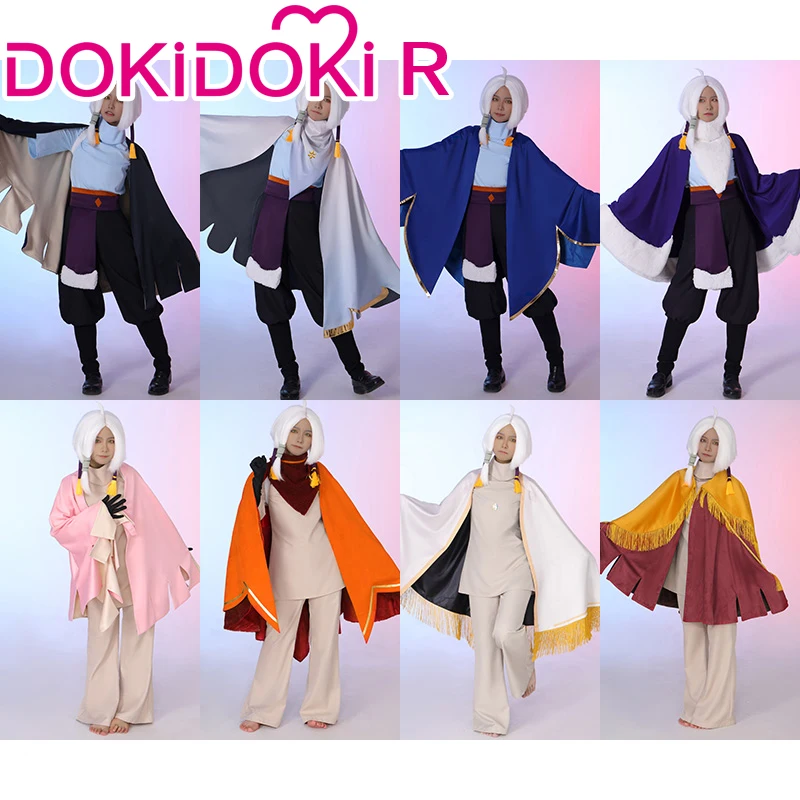 DokiDoki-R игра небо светильник ожидает Косплей сезон ритм костюм мужчины косплей