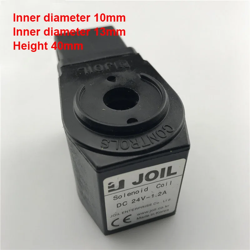 

JOIL Type Solenoid Valve Coil DC24V AC220V Height 40mm
