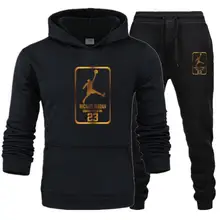 jordan tracksuit sale