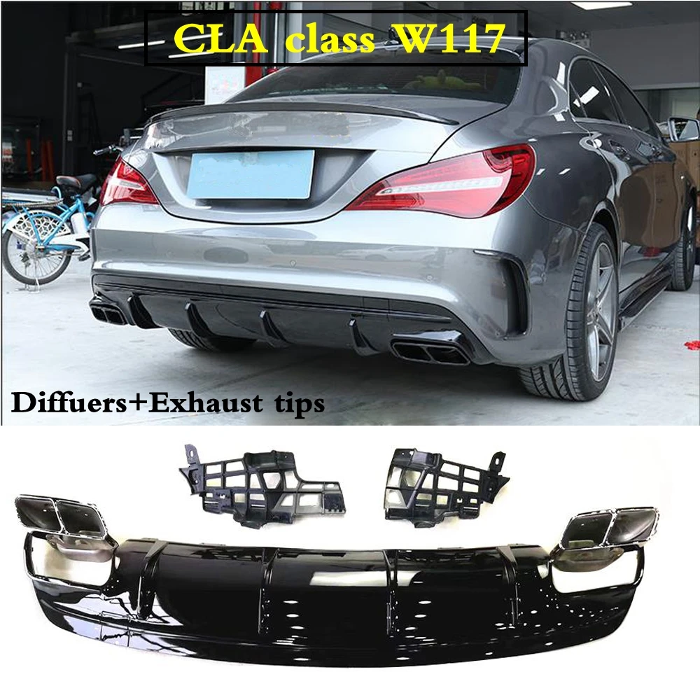 Диффузоры CLA45 с 4 наконечниками выхлопной трубы задние наконечники запасные