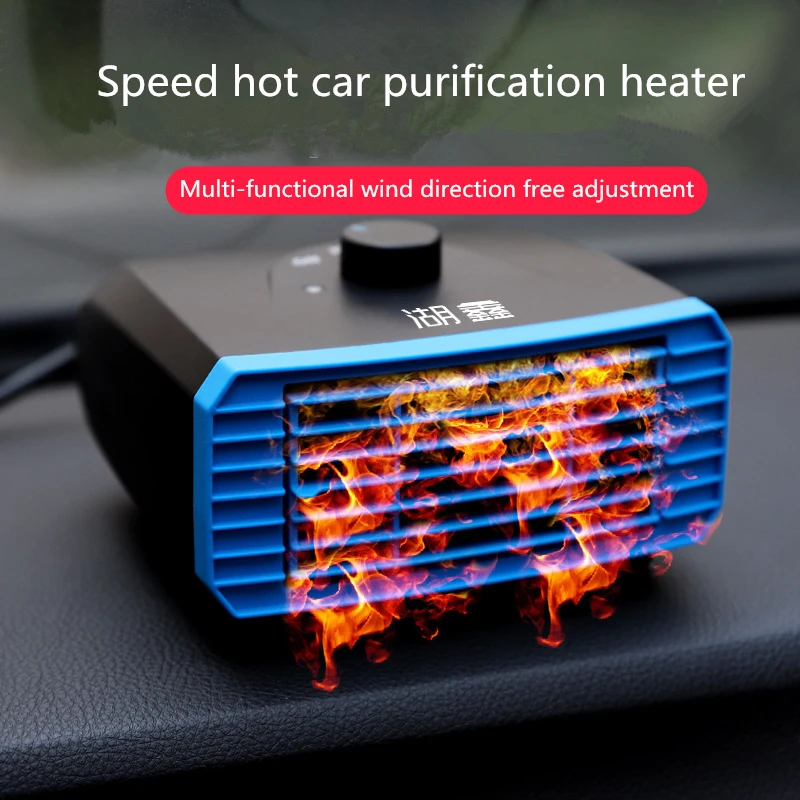 

Car Heater 12v-24v Heating Electric Heating Wind Heating Car Van Van Interior Vehicle Defogger For Car