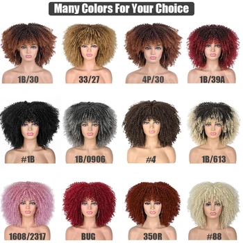 פאה אפרו מתולתלת קצרה במגוון צבעים