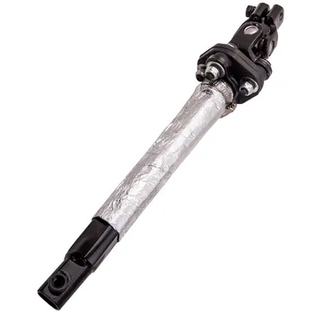 

Steering Column Shaft For Land Rover Discovery 3 & 4 2004-2016 RangerRover Sport QMN500240, LR071146, LR071146G QMN500220G