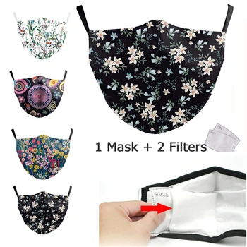 

Cotton Adults Reusable Anti-dust Protective PM.25 Mouth Mask Pink Watercolor Face Mask 3d Flower Printed Masks Fabric Face Masks
