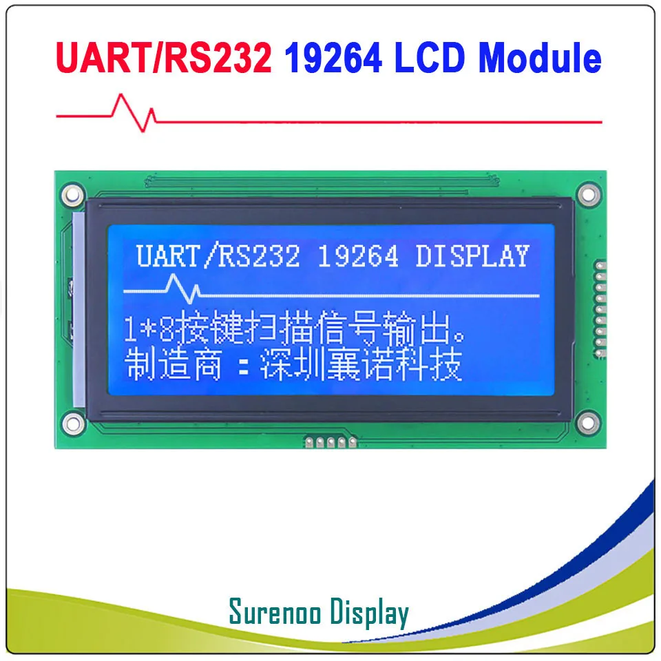 4.0 "19264 192*64 130X65 Matrice Grafica Uart Cmos Ttl Rs232 Modulo Lcd Schermo Di Visualizzazione Lcm Incorporato Gb2312 Ascii Font Per Arduino