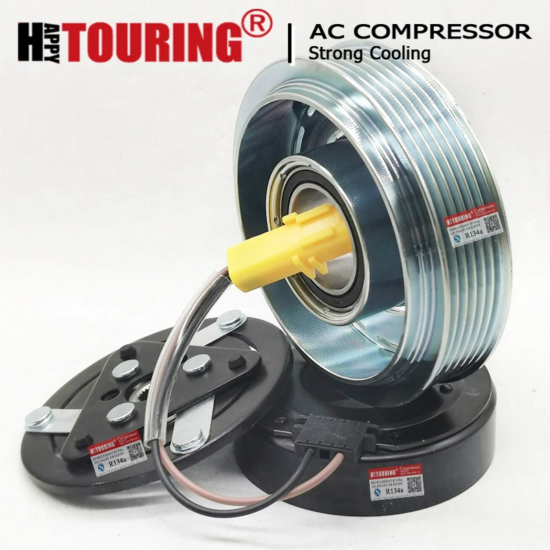 

SD7C16 ac Компрессор сцепления для Peugeot 407 Citroen C5 6453WY 9656572680 9648238480 6453RA 9660555380 9670022180 9671820480