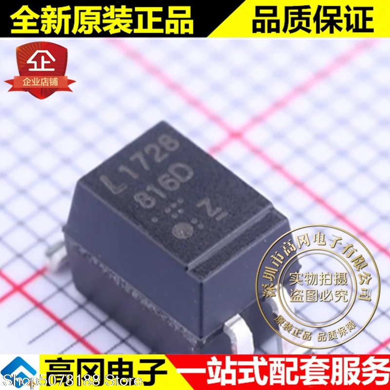 10pieces Ltv 816s Ta1 D Cu Smd 4 816 D Ltv 816 Liteon Car Switches Relays Aliexpress
