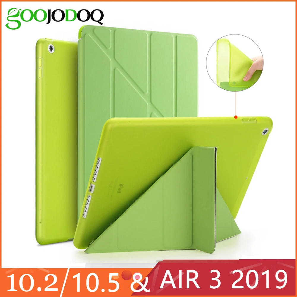 Для iPad Pro 10 5 чехол для Air 3 2019 тонкий мягкий силиконовый умный из ПУ кожи 7th Gen 2 дюйма