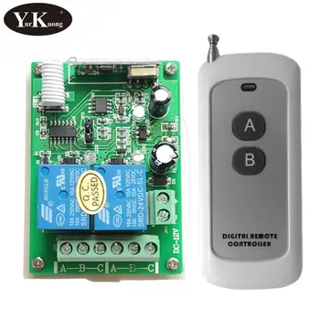 

24V industrial agricultural Remote Control Switch Door Access system button Far away Wireless switch power ON OFF 315 433