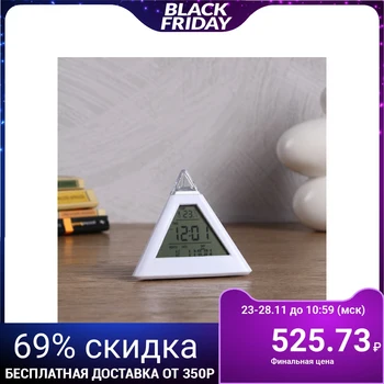 

Alarm clock electronic "pyramid", with thermometer, 10x9.6 cm