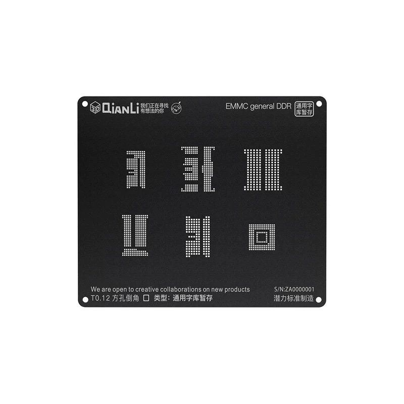 3D BGA трафарет QIANLI IBlack 6 в 1 для EMMC DDR BGA221 153 169 254 162 186 штифты реболлинга тепловой